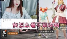 91xiaoleizi直播,揭秘网红魅力背后的故事